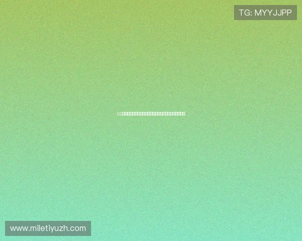 cc球坊娱乐平台客服服务优质,全天候为玩家提供专业支持 cc球坊娱乐平台客服服务优质,全天候为玩家提供专业支持