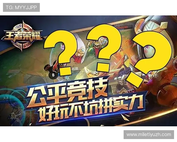 凯时娱乐:最新技术支持确保游戏公平公正运行 凯时娱乐:最新技术支持确保游戏公平公正运行