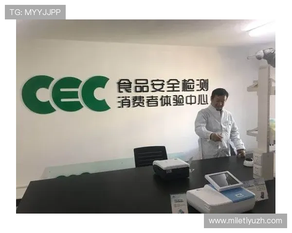 开云开户下载官网官方入口安全注册流程及账号安全保障措施