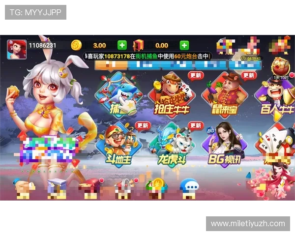 必赢娱乐官网丰富的游戏种类，涵盖体育、棋牌、电子竞技等多领域，满足不同玩家需求