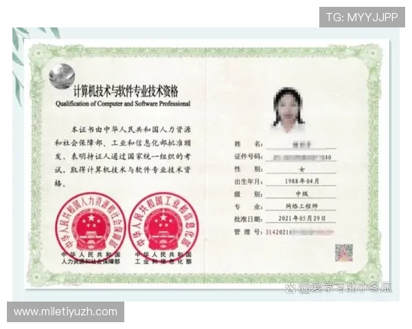 星城网址娱乐平台专业保障，确保每位玩家的资金安全与隐私保护