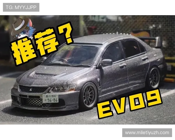 evo真人平台推荐,最新最全的线上真人娱乐体验指南 evo真人平台推荐,最新最全的线上真人娱乐体验指南