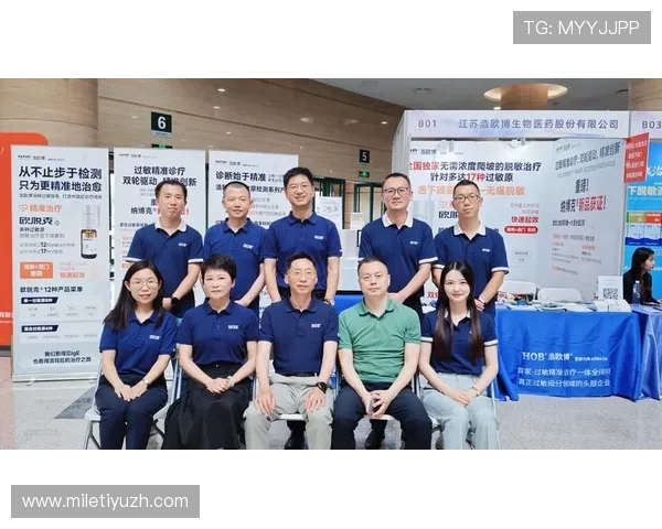 欧博平台是哪里的公司——了解欧博平台的企业起源和主要运营地区 欧博平台是哪里的公司——了解欧博平台的企业起源和主要运营地区