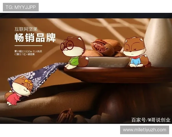 百家le品牌故事,揭秘其成长历程与背后团队的创业故事与梦想 百家le品牌故事,揭秘其成长历程与背后团队的创业故事与梦想