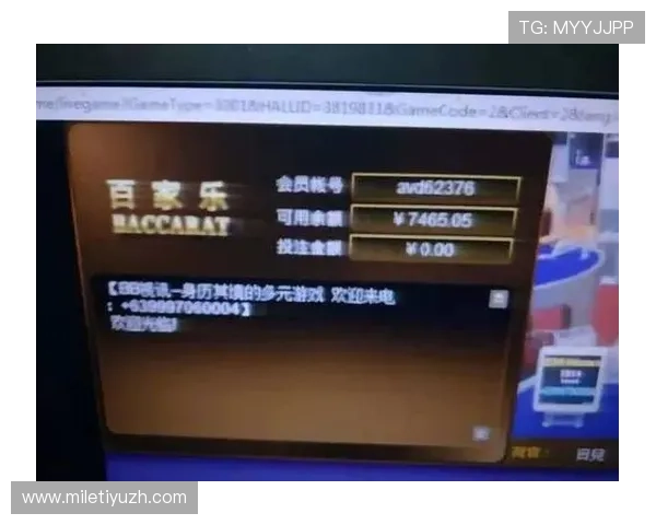 通过ag百家乐官网安全存款快速提现，让你随时随地轻松掌控自己的财富和游戏节奏
