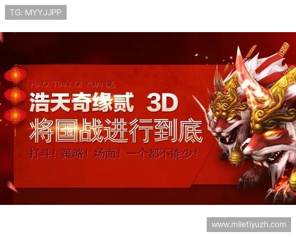 九游娱乐充值流程与支付方式详解确保玩家资金安全与便捷充值体验