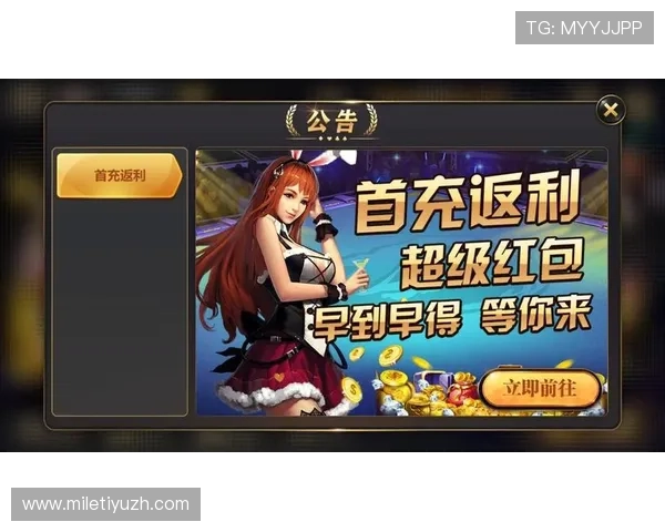 星空娱乐最新手机版下载地址，快速下载安装步骤详解