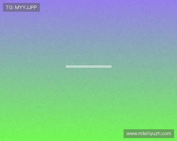 娱乐用命运：探寻世界杯足球比赛中运动员命运与体育娱乐的紧密联系